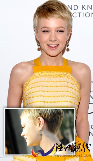 Carey Mulligan佩戴的Forevermark 永恒印記Encordia擁愛系列美鉆耳環(huán)