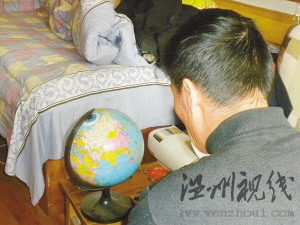 副教授組織換妻被訴續(xù)：曾被前妻逼寫強奸書
