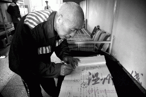 河南商丘檢察院稱(chēng)趙作海冤案確存刑訊逼供