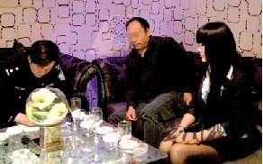 北京警方查天上人間等4夜總會(huì) 陪侍小姐很平靜