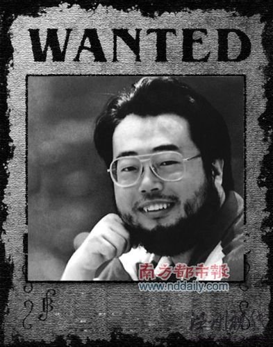 姓名：宋山木 身份：山木培訓(xùn)總裁