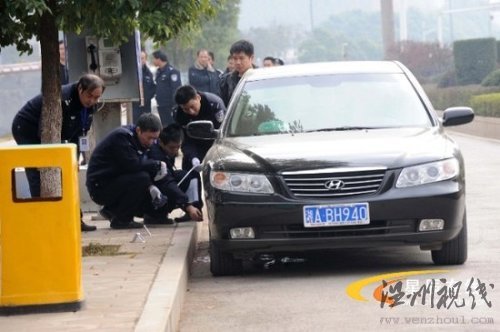 男子在銀行取錢后被當(dāng)街槍殺(組圖)