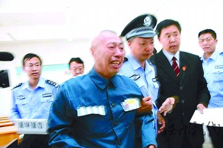河南警方破獲曾致趙作海被判刑無頭死尸案