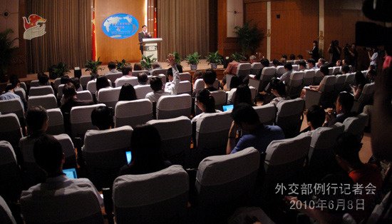 我外交部:朝軍槍擊中方越境人員致3死1傷(實(shí)錄)