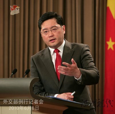 我外交部:朝軍槍擊中方越境人員致3死1傷(實(shí)錄)