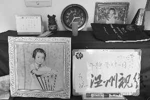 父親送女兒參加高考被天降鋼管砸死(組圖)