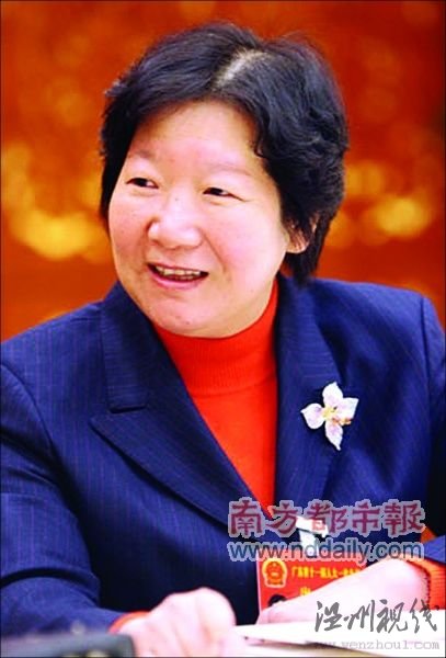 廣東中山市市長李啟紅涉嫌嚴重經(jīng)濟違紀被調(diào)查
