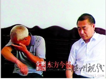 趙作海接受河南高院院長道歉 相逢一笑泯恩仇