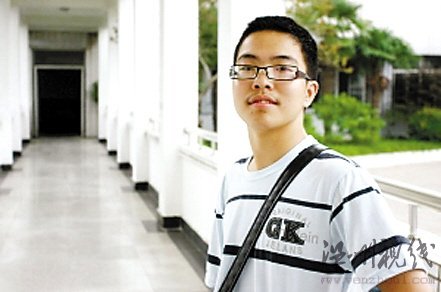 王云飛