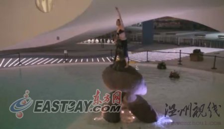 工作人員深夜侵犯美人魚遭全球直播