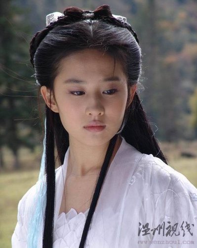 《倩女幽魂》導演心中無“鬼” 劉亦菲負責言情