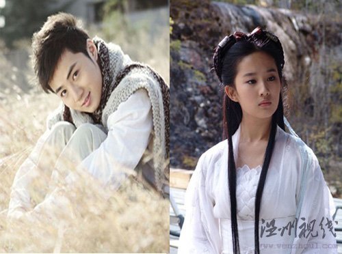 出演《倩女幽魂》 余少群：要挑戰(zhàn)就先挑戰(zhàn)自己