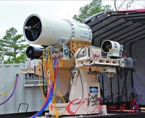美軍首次用激光擊落飛機