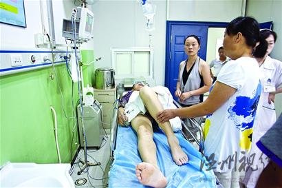 刑警大隊(duì)副隊(duì)長(zhǎng)生命垂危躺街頭(組圖)