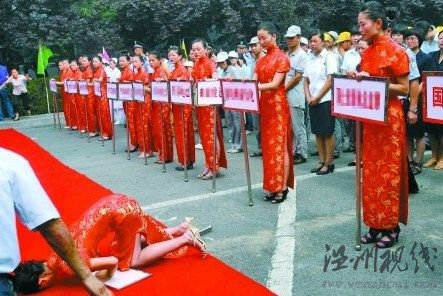 鄭州職工運動會上1小時4名禮儀小姐暈倒
