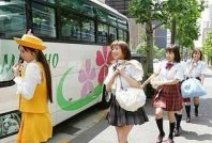 日本女演員專業(yè)化培訓