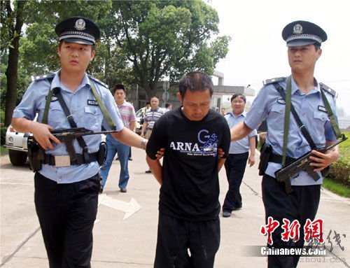 長沙稅務局大樓爆炸案疑犯在廣西落網(wǎng)(圖)