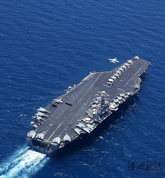 資料圖：美國海軍喬治-華盛頓號航母。