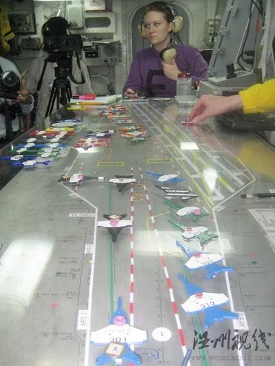 環球網資料圖：越南電視臺登上美航母所拍攝畫面。