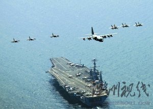 解放軍報連發兩篇少將文章指美挑釁中國尊嚴