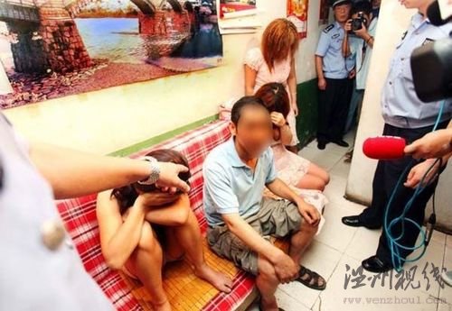 西安突擊清查娛樂場所 現場拆除
