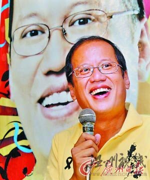 多國政壇出現(xiàn)裙帶風少數(shù)政治精英壟斷大權(圖)