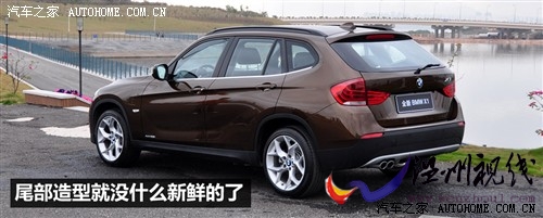 寶馬 進(jìn)口寶馬 寶馬x1 2010款 xdrive28i