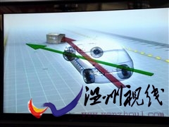 打造高性價(jià)比國民車 奇瑞A3冰雪試駕會(huì) 汽車之家