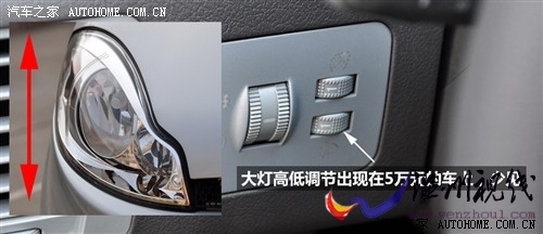 奇瑞 奇瑞汽車(chē) 奇瑞a1 09款 1.3 amt舒適型