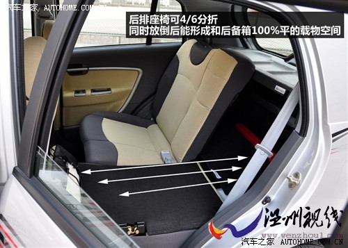 奇瑞 奇瑞汽車(chē) 奇瑞a1 09款 1.3 amt舒適型