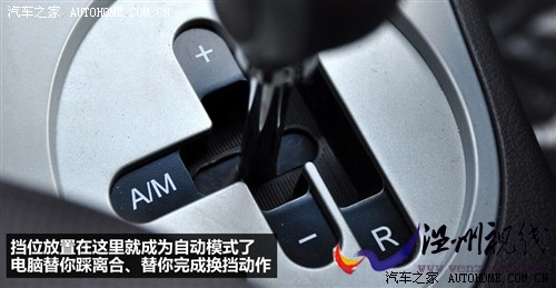 奇瑞 奇瑞汽車(chē) 奇瑞a1 09款 1.3 amt舒適型