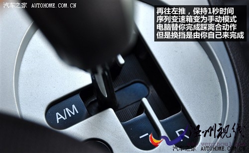 奇瑞 奇瑞汽車(chē) 奇瑞a1 09款 1.3 amt舒適型
