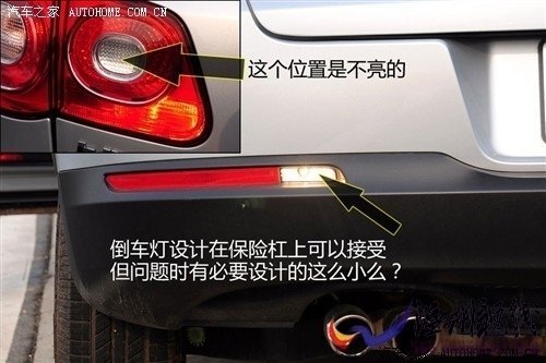 大眾 上海大眾 途觀 2010款 2.0tsi 手自一體菁英版 四驅