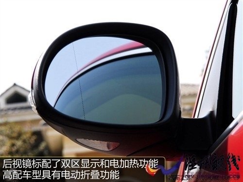 大眾 上海大眾 途觀 2010款 2.0tsi 手自一體菁英版 四驅