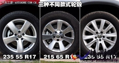 大眾 上海大眾 途觀 2010款 2.0tsi 手自一體菁英版 四驅