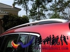 大眾 上海大眾 途觀 2010款 2.0tsi 手自一體菁英版 四驅