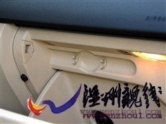 大眾 上海大眾 途觀 2010款 2.0tsi 手自一體菁英版 四驅