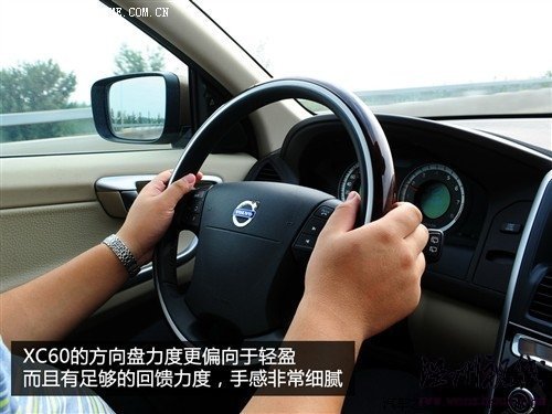 汽車之家 沃爾沃(進口) 沃爾沃xc60 09款 3.0 t6 awd智尊版