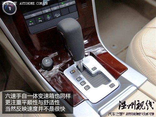 汽車之家 沃爾沃(進口) 沃爾沃xc60 09款 3.0 t6 awd智尊版