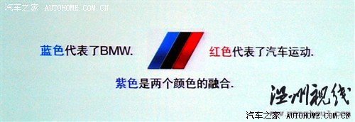 寶馬 寶馬(進口) 寶馬3系(進口) 09款 m3雙門轎跑車
