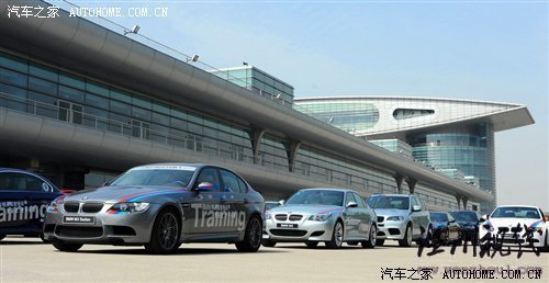 感受M力量 賽道體驗BMW M駕駛培訓課程 汽車之家