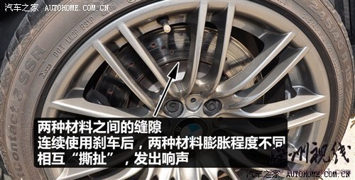 感受M力量 賽道體驗BMW M駕駛培訓課程 汽車之家