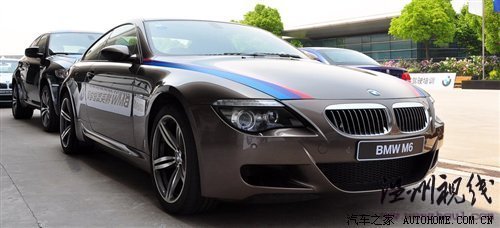 感受M力量 賽道體驗BMW M駕駛培訓課程 汽車之家