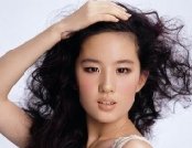 《功夫之王》預(yù)告片