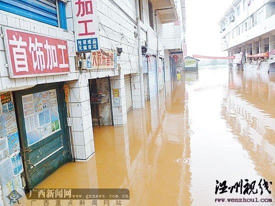 桂林興安縣界首市場(chǎng)遇洪必淹被指選址不當(dāng)(圖)