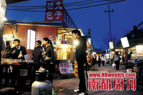 高校畢業生繼續生活在學校周圍被稱校漂族