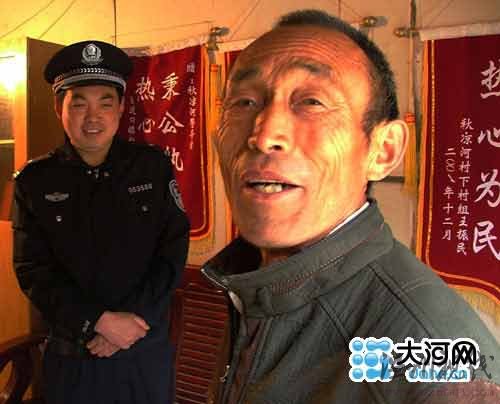 山村為實(shí)現(xiàn)天下無(wú)賊村民輪流值更(組圖)
