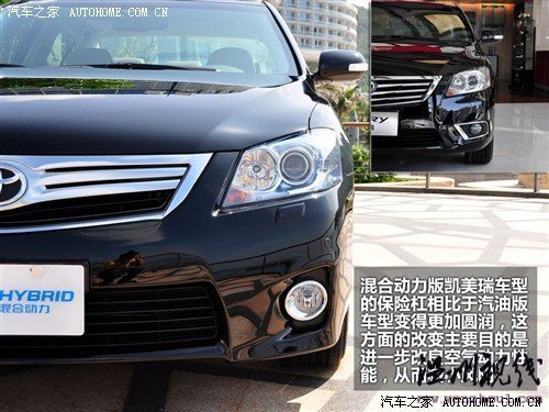 豐田 廣汽豐田 凱美瑞 2010款 240hv 至尊版
