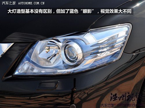 豐田 廣汽豐田 凱美瑞 2010款 240hv 至尊版