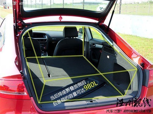 汽車之家 奧迪(進口) 奧迪a5 2010款 2.0t sportback 技術型